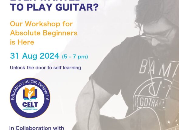 Guitar Workshop